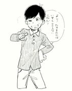 Post 2330064