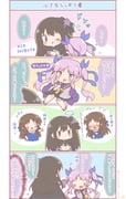 Post 11267291