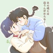 Post 11276207
