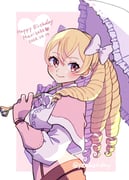 Post 11155839