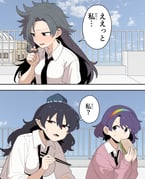 Post 11743994