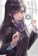 Post 6679044