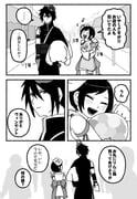 Post 12193236