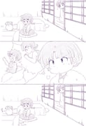 Post 11149118