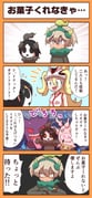 Post 10958295