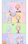 Post 11588453