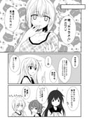 Post 4429951