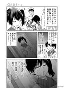 Post 4546932