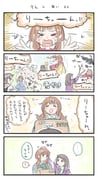 Post 11758133