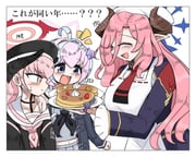Post 11677931