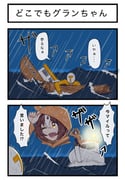 Post 10628951
