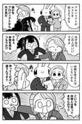 Post 9924849