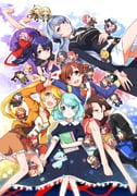 Post 11800604