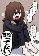 Post 12222291