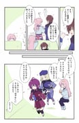 Post 7650662