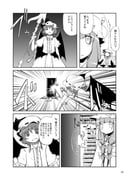 Post 12191541