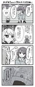 Post 11879192