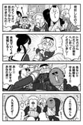 Post 11721348