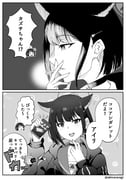 Post 11729927