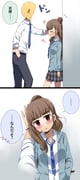 Post 7575130