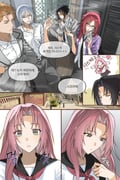 Post 12033249