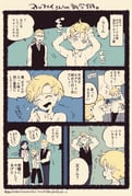 Post 4743960