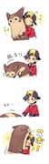 Post 5457465