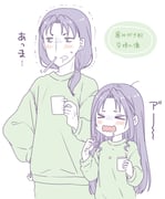 Post 11224664