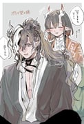 Post 11817319