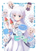 Post 10471651
