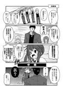 Post 1926125
