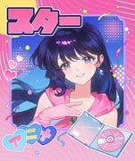 Post 9936606