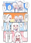 Post 11527778