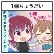 Post 12210212