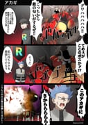 Post 11292376