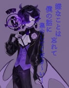 Post 10176961