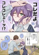 Post 10716873