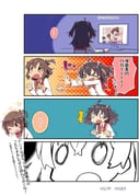 Post 10285585
