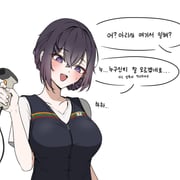 Post 11146625