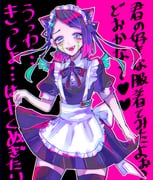 Post 10614478