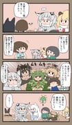 Post 7801630
