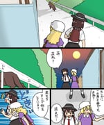 Post 12100877