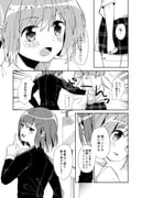 Post 9722415