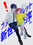 Post 12195668