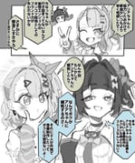 Post 12302478