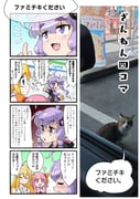 Post 6321113