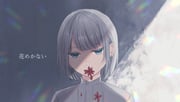Post 12107753