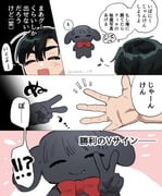 Post 11976360