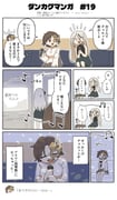 Post 11756010