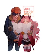 Post 8554055